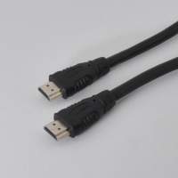 HDMI 2.1 Kabel 2m 8K 4K UHD 3D Ethernet