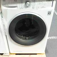 Wasmachine - Witgoed - Samsung Neff AEG
